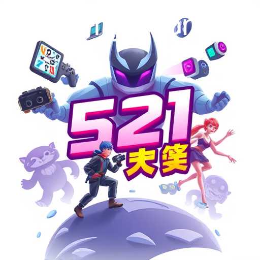 Gaming Evolution: Exploring the Rise of 521 Jili